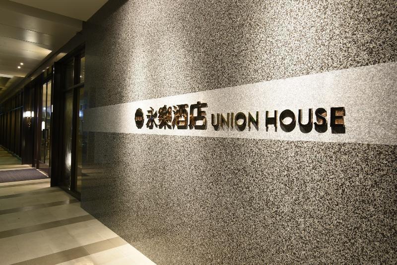 Union House Lukang Exterior photo