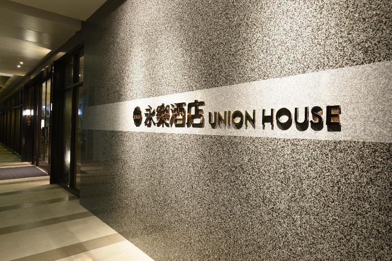 Union House Lukang Hotel Exterior photo